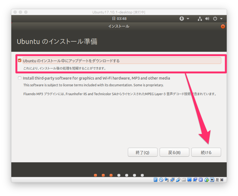 f:id:htbariki:20180325180025p:plain f:id:htbariki:20180325180025p:plain