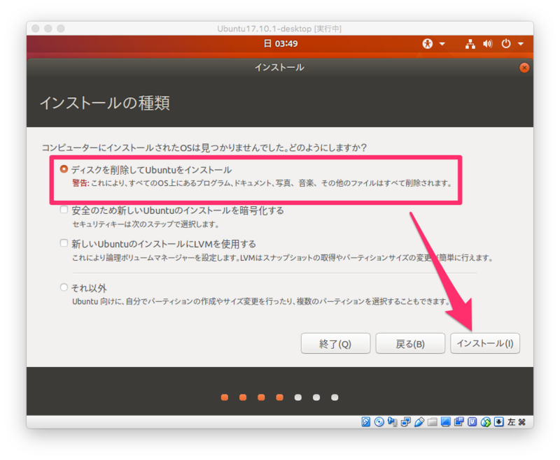 f:id:htbariki:20180325180047p:plain f:id:htbariki:20180325180047p:plain