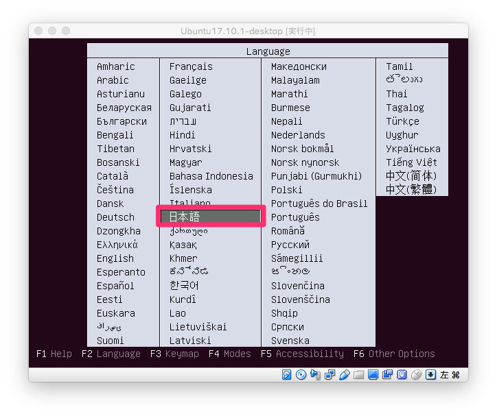 f:id:htbariki:20180325180052p:plain f:id:htbariki:20180325180052p:plain