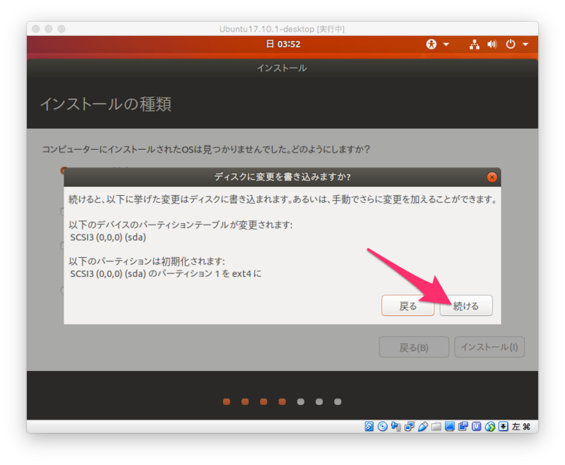 f:id:htbariki:20180325180056p:plain f:id:htbariki:20180325180056p:plain