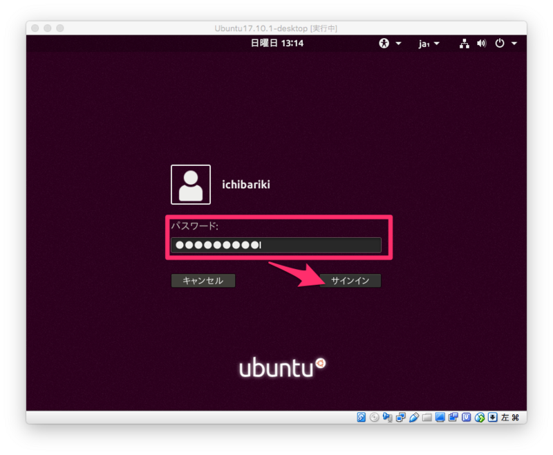 f:id:htbariki:20180325180122p:plain f:id:htbariki:20180325180122p:plain
