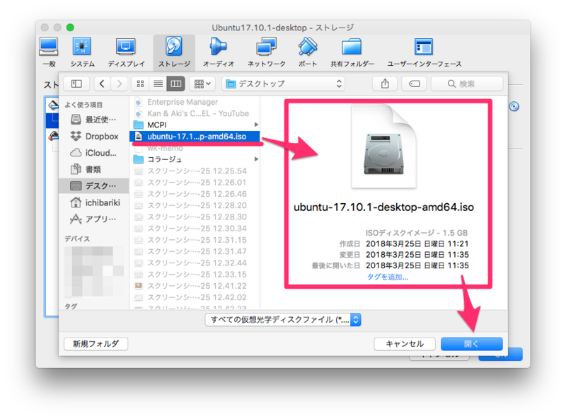 f:id:htbariki:20180325180137p:plain f:id:htbariki:20180325180137p:plain