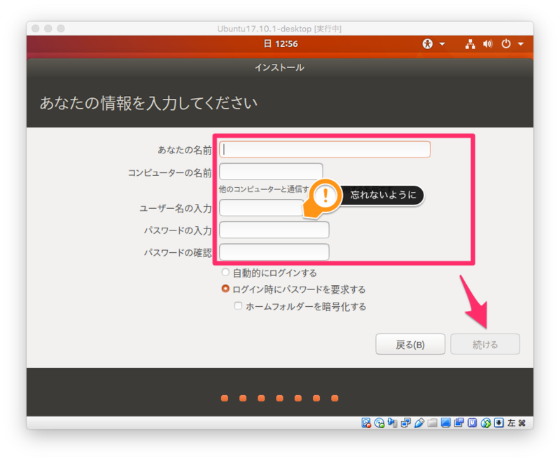 f:id:htbariki:20180325180146p:plain f:id:htbariki:20180325180146p:plain