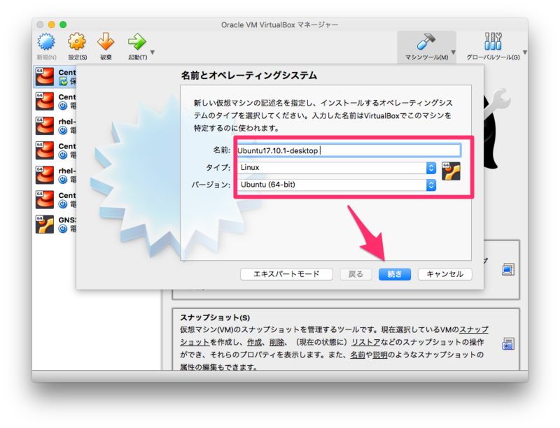 f:id:htbariki:20180325180151p:plain f:id:htbariki:20180325180151p:plain