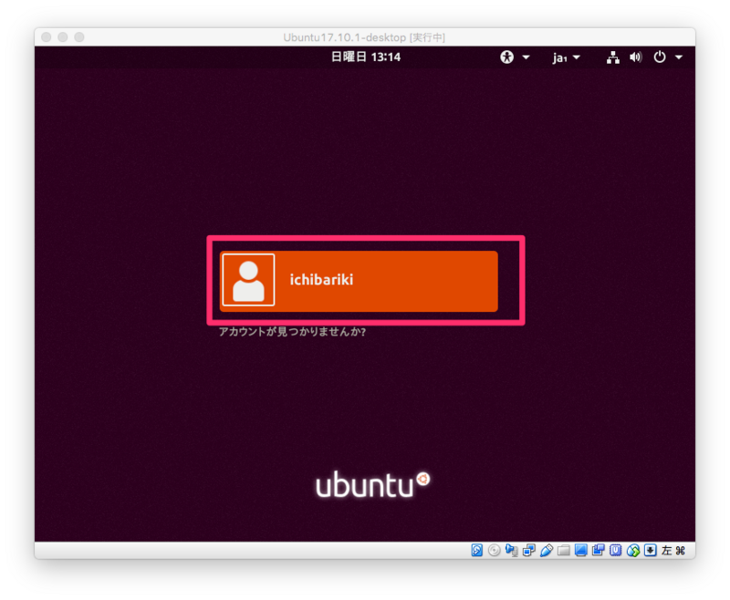 f:id:htbariki:20180325180156p:plain f:id:htbariki:20180325180156p:plain