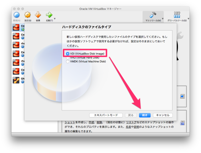 f:id:htbariki:20180325180207p:plain f:id:htbariki:20180325180207p:plain