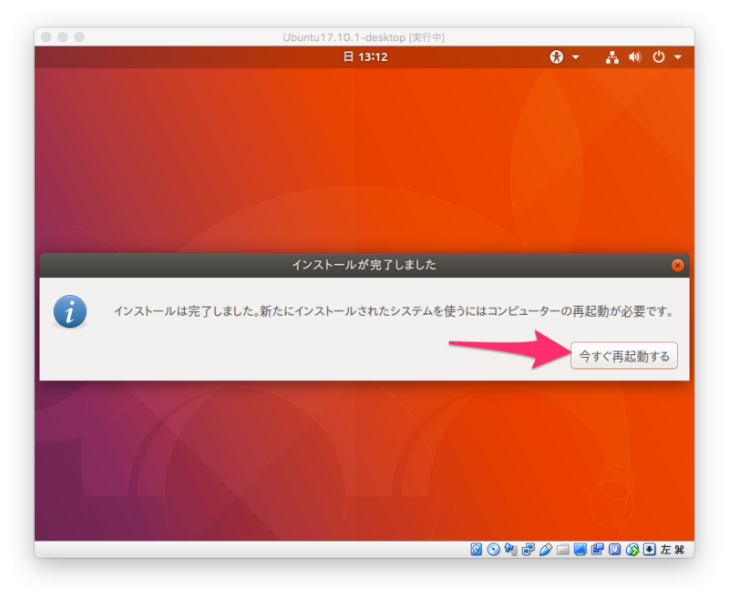 f:id:htbariki:20180325180215p:plain f:id:htbariki:20180325180215p:plain