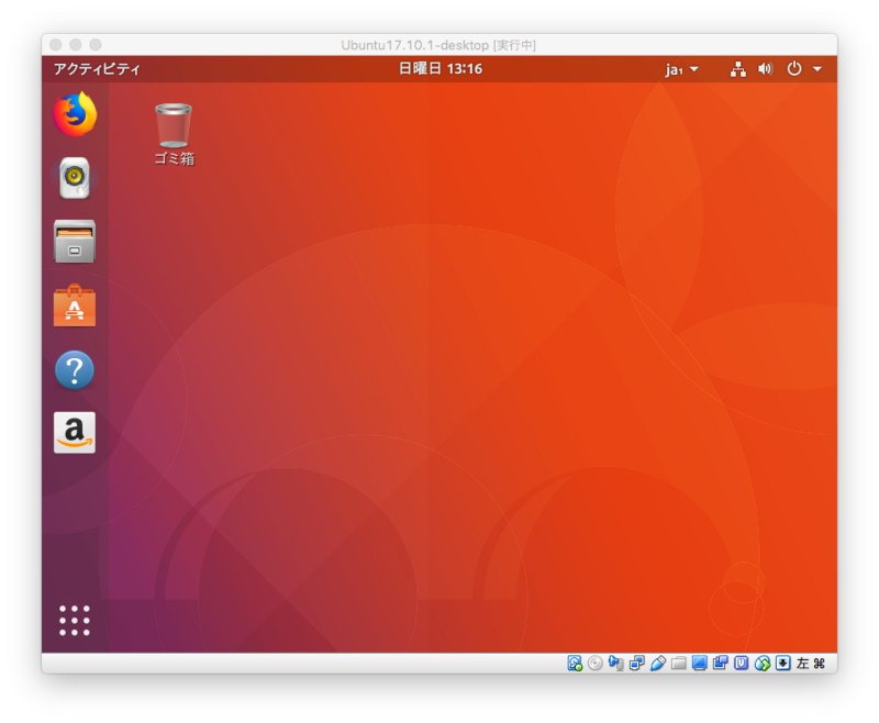 f:id:htbariki:20180325180224p:plain f:id:htbariki:20180325180224p:plain