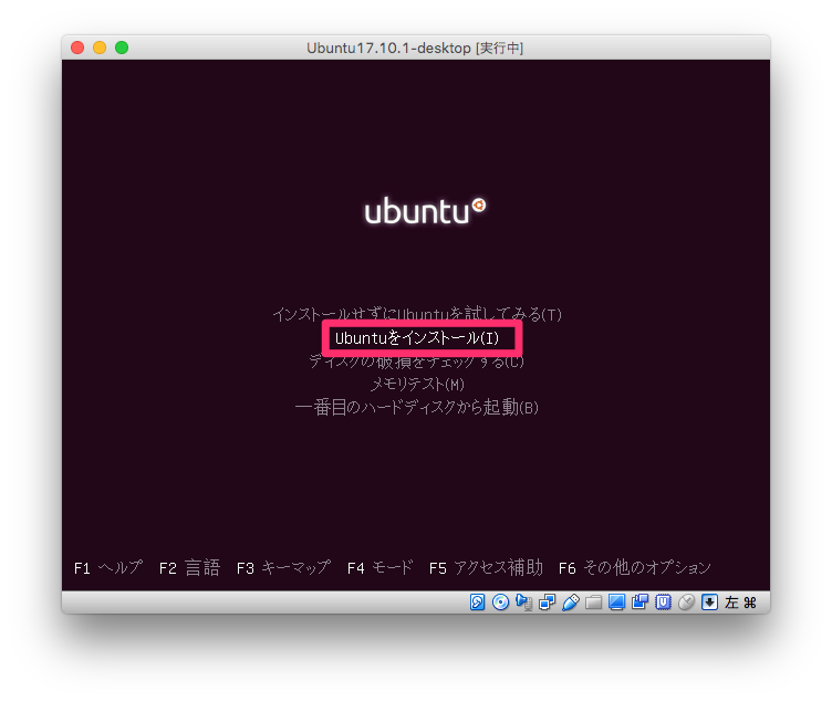 f:id:htbariki:20180325180229p:plain f:id:htbariki:20180325180229p:plain