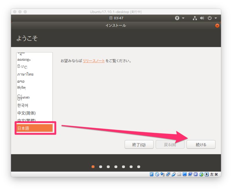 f:id:htbariki:20180325180233p:plain f:id:htbariki:20180325180233p:plain