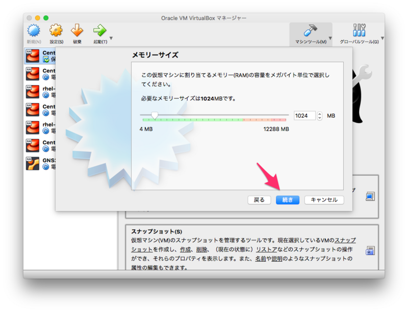 f:id:htbariki:20180325180237p:plain f:id:htbariki:20180325180237p:plain
