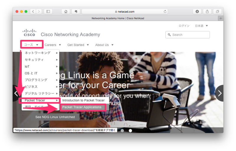 f:id:htbariki:20180506091149p:plain