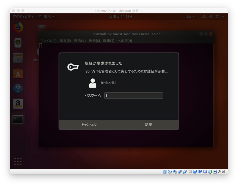 【guest】 他の方は購入しないでください⚠️ Codewars 8 kyu Sum Mixed Array JavaScript - YouTube