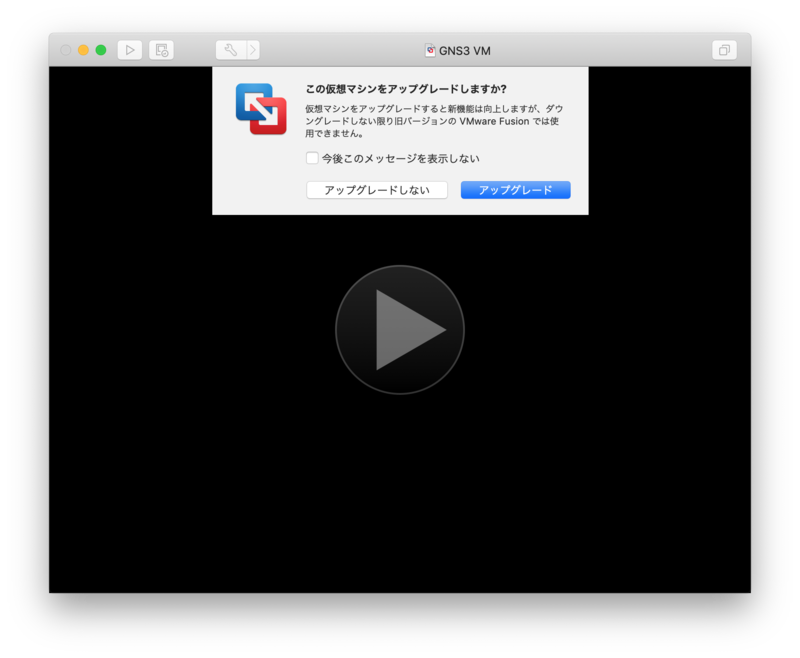 f:id:htbariki:20181125211100p:plain