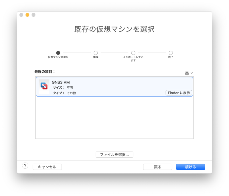 f:id:htbariki:20181125211107p:plain