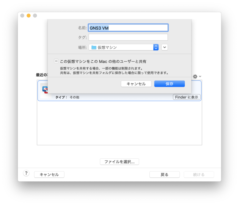 f:id:htbariki:20181125211131p:plain