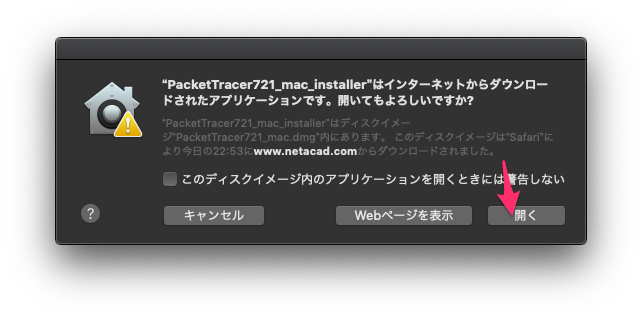 f:id:htbariki:20190420172913p:plain