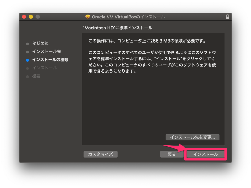 f:id:htbariki:20190501211148p:plain
