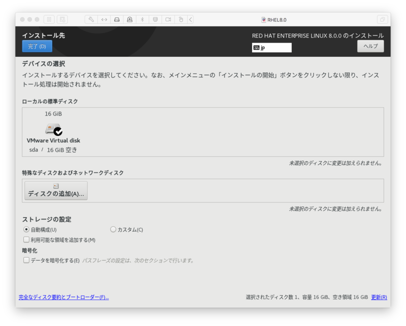 f:id:htbariki:20190526172306p:plain f:id:htbariki:20190526172306p:plain