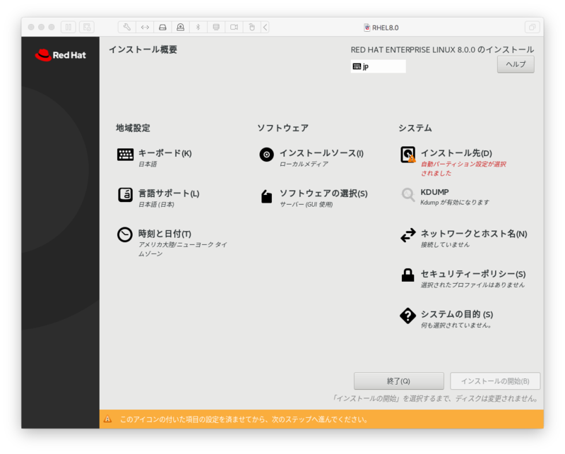 f:id:htbariki:20190526172346p:plain f:id:htbariki:20190526172346p:plain