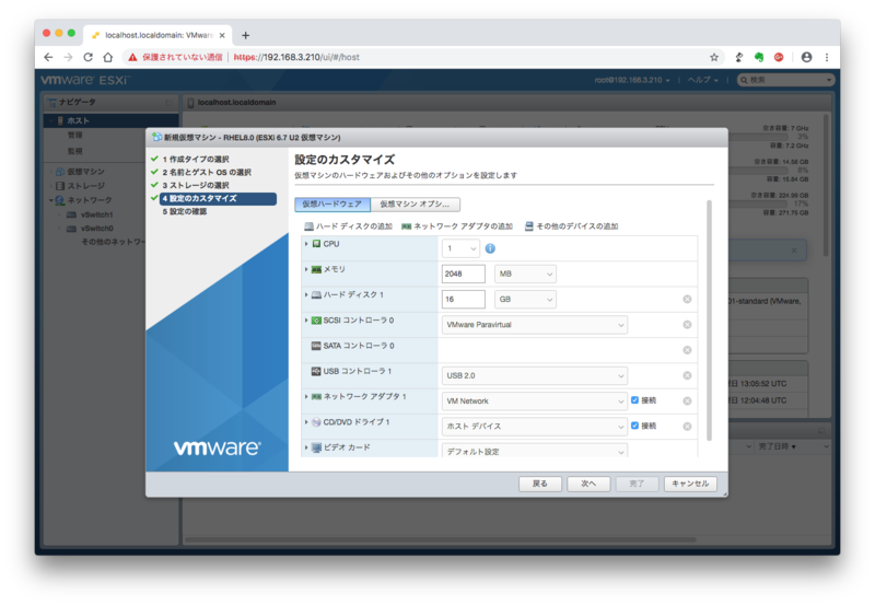 f:id:htbariki:20190526172356p:plain f:id:htbariki:20190526172356p:plain