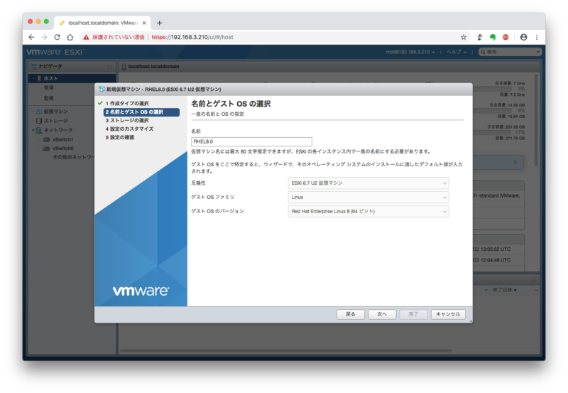 f:id:htbariki:20190526172405p:plain f:id:htbariki:20190526172405p:plain