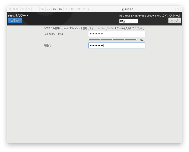 f:id:htbariki:20190526172409p:plain f:id:htbariki:20190526172409p:plain