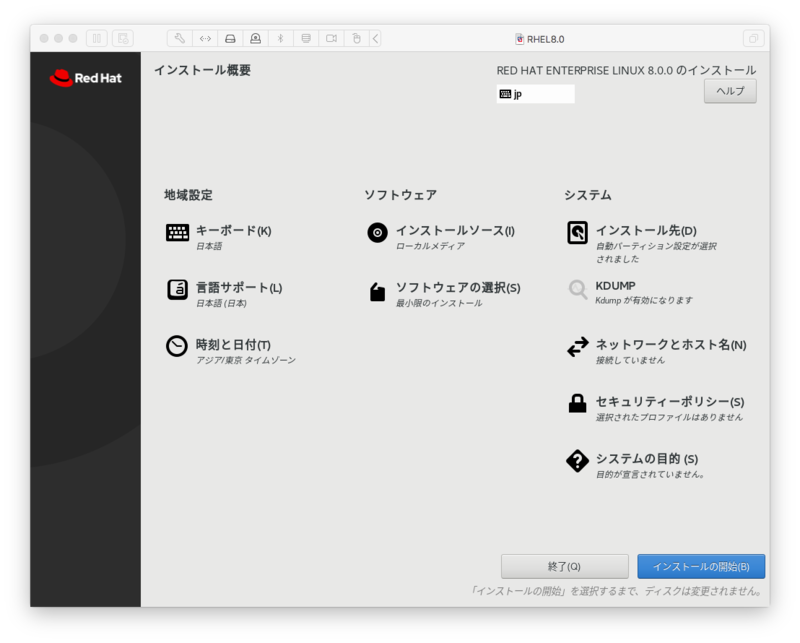 f:id:htbariki:20190526172427p:plain f:id:htbariki:20190526172427p:plain