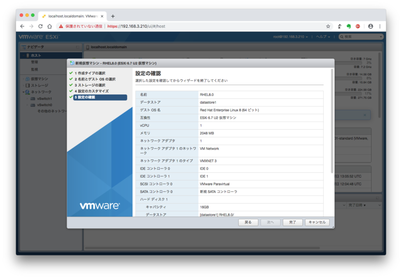 f:id:htbariki:20190526172456p:plain f:id:htbariki:20190526172456p:plain