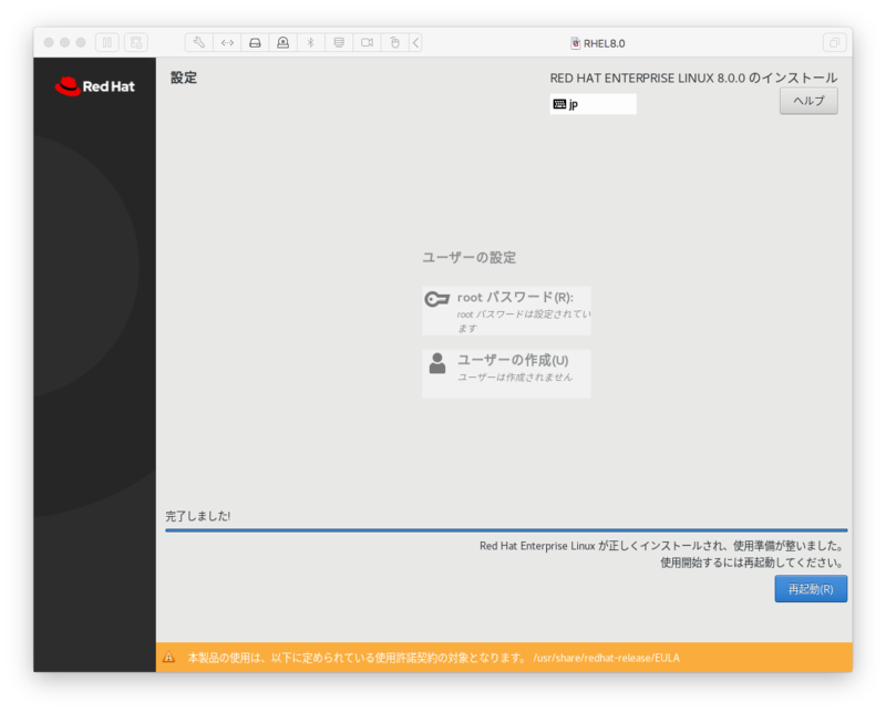 f:id:htbariki:20190526172504p:plain f:id:htbariki:20190526172504p:plain