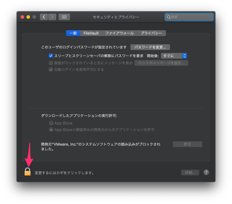 f:id:htbariki:20191229002236p:plain f:id:htbariki:20191229002236p:plain