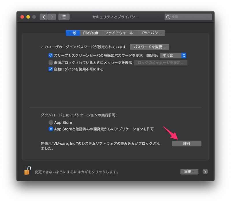 f:id:htbariki:20191229002321p:plain f:id:htbariki:20191229002321p:plain