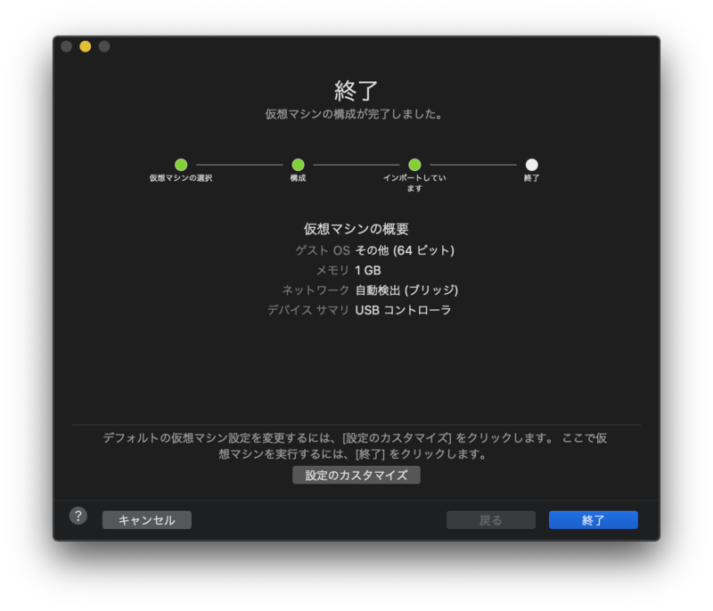 f:id:htbariki:20191230074919p:plain f:id:htbariki:20191230074919p:plain