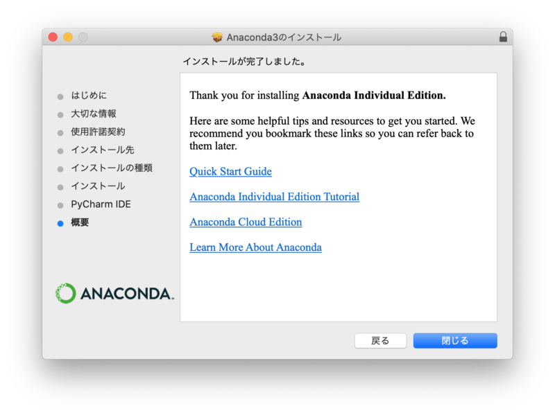 f:id:htbariki:20200505103416p:plain f:id:htbariki:20200505103416p:plain