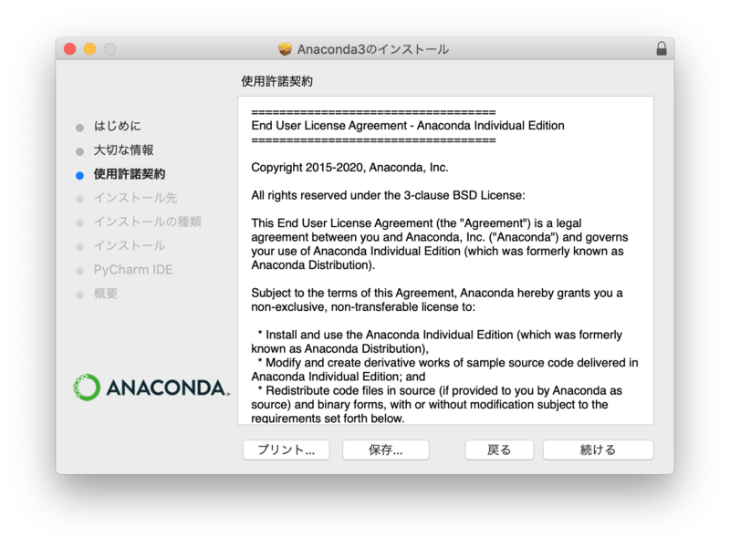 f:id:htbariki:20200505103433p:plain f:id:htbariki:20200505103433p:plain