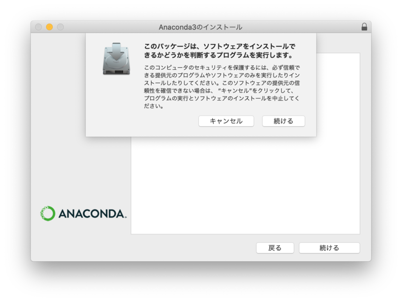 f:id:htbariki:20200505103456p:plain f:id:htbariki:20200505103456p:plain