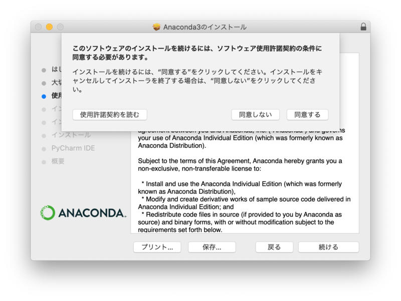 f:id:htbariki:20200505103502p:plain f:id:htbariki:20200505103502p:plain