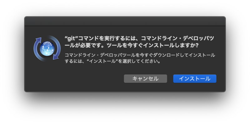 f:id:htbariki:20200505185149p:plain