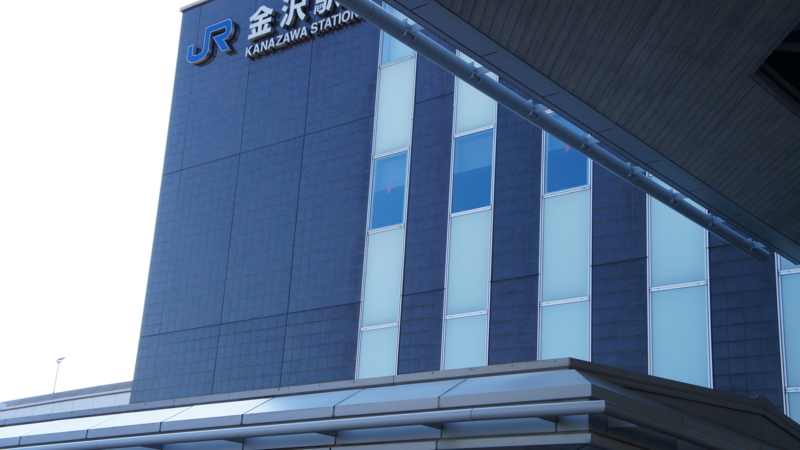 聖地巡礼 花咲くいろは 金沢駅周辺 前編 澄のブログ 聖地巡礼 花咲くいろは 金沢駅周辺 前編 澄のブログ