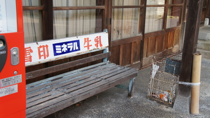 f:id:htcb8810:20170718083547j:plain