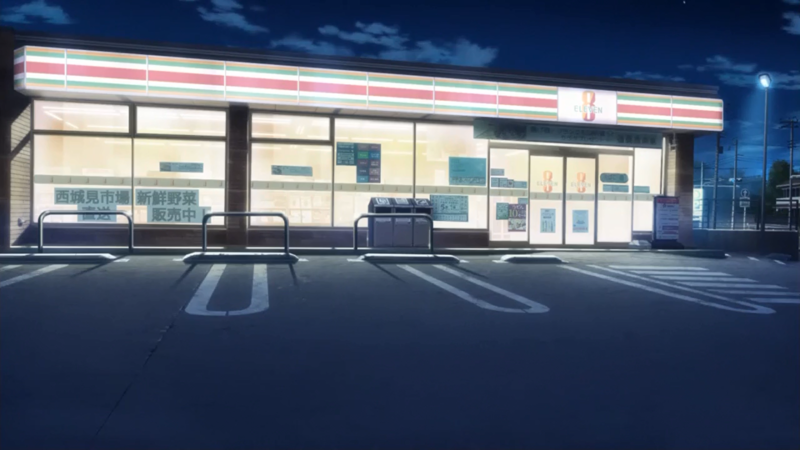 f:id:htcb8810:20170720011858p:plain f:id:htcb8810:20170720011858p:plain