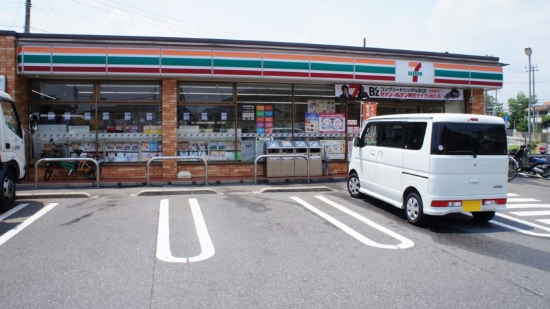 f:id:htcb8810:20170720022622j:plain f:id:htcb8810:20170720022622j:plain