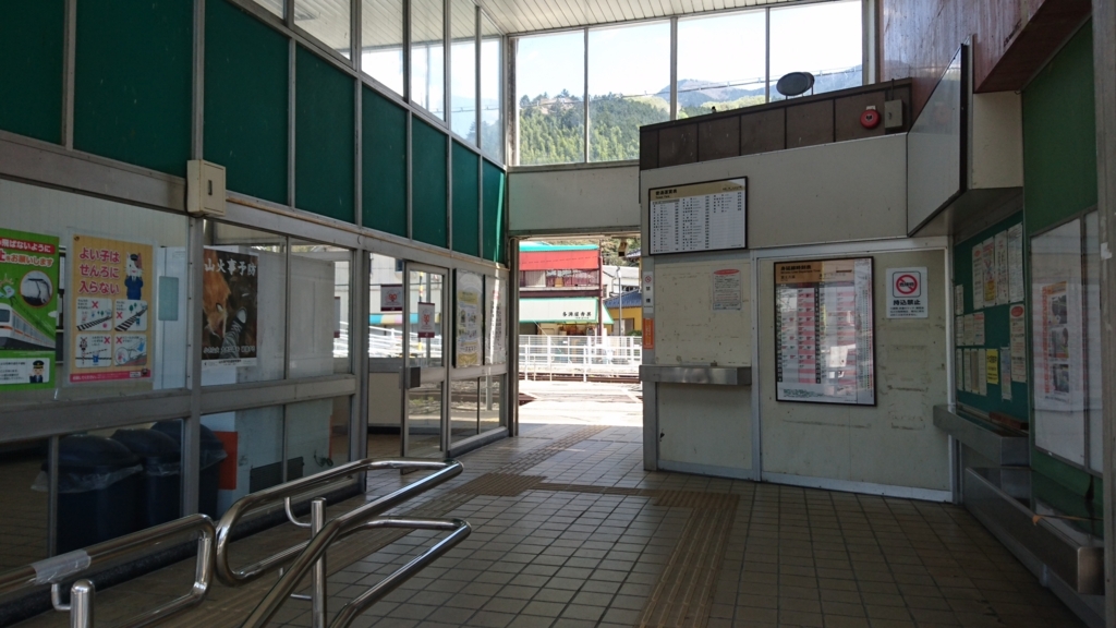 f:id:htcb8810:20180409230940j:plain