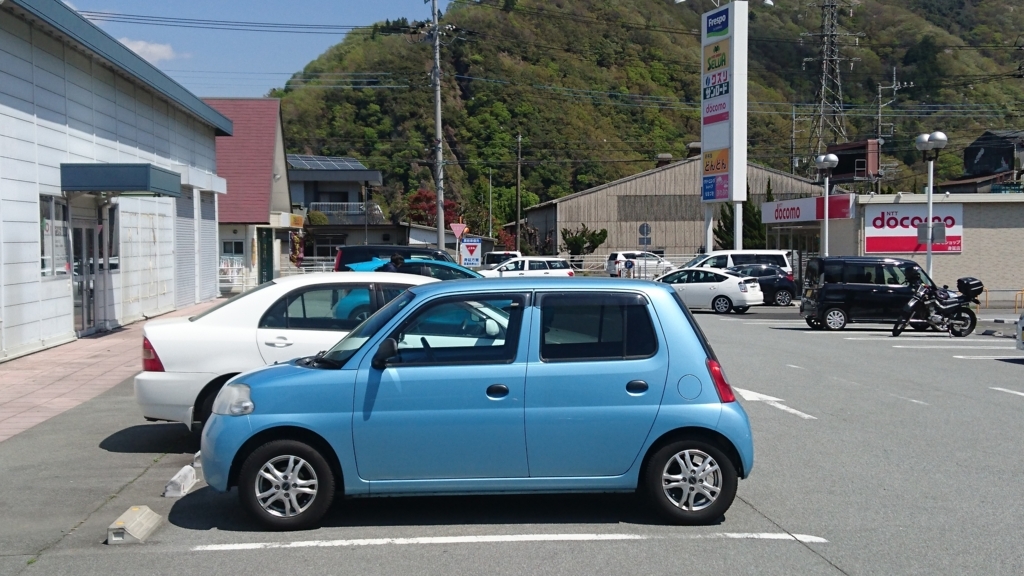 f:id:htcb8810:20180409231803j:plain