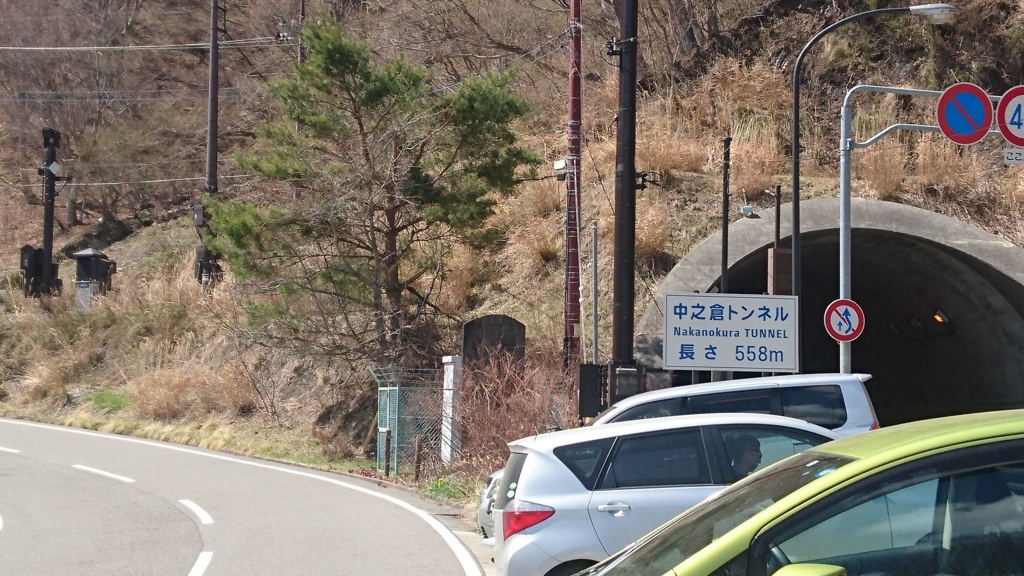 f:id:htcb8810:20180409232637j:plain