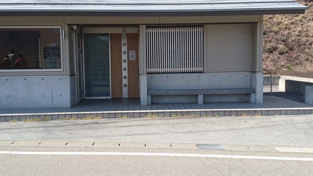 f:id:htcb8810:20180409232713j:plain