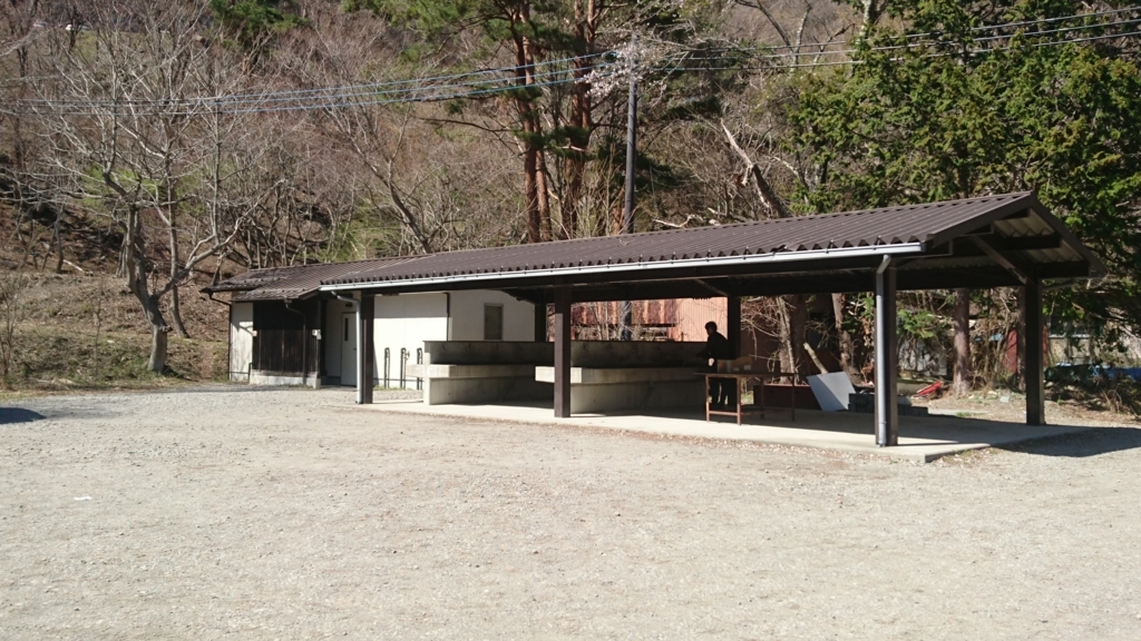 f:id:htcb8810:20180409232758j:plain