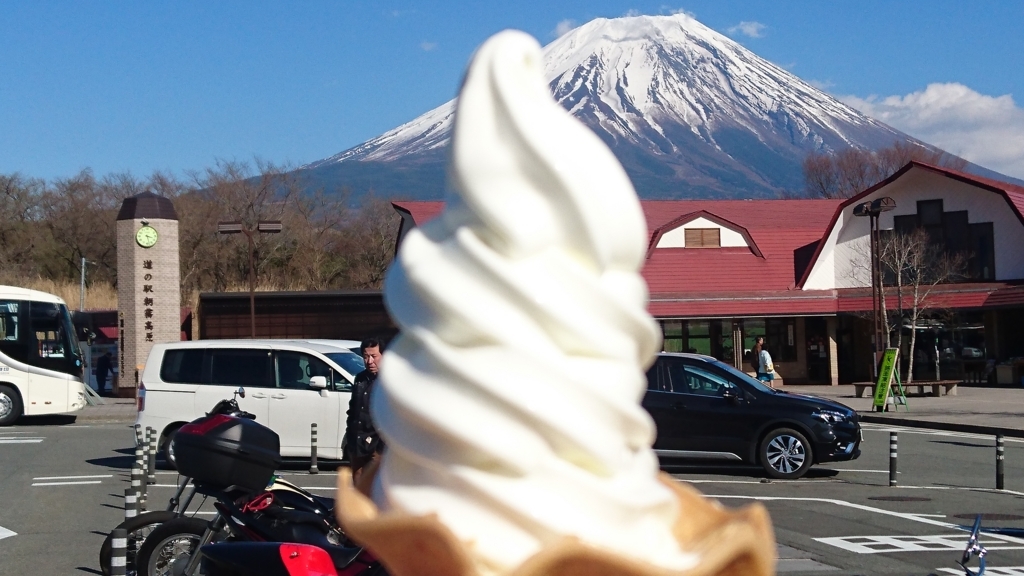 f:id:htcb8810:20180409233024j:plain