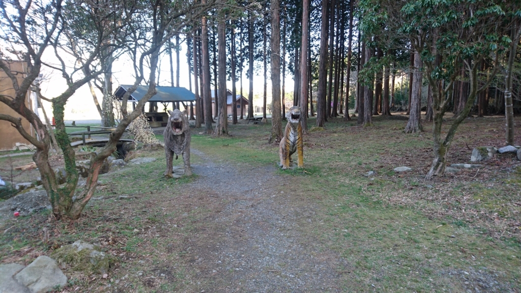 f:id:htcb8810:20180409233035j:plain