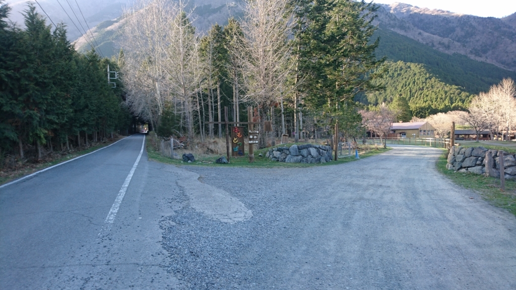 f:id:htcb8810:20180409233057j:plain